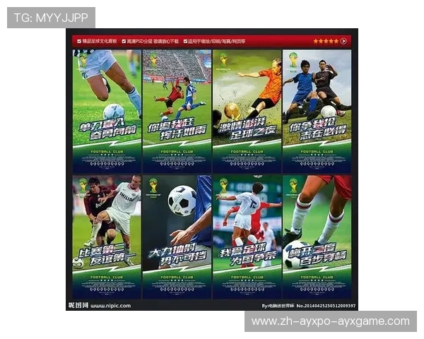 意甲各支球队的技战术优缺点深度剖析