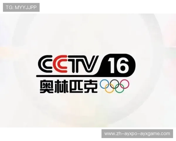 西甲联赛的电视转播平台及频道选择